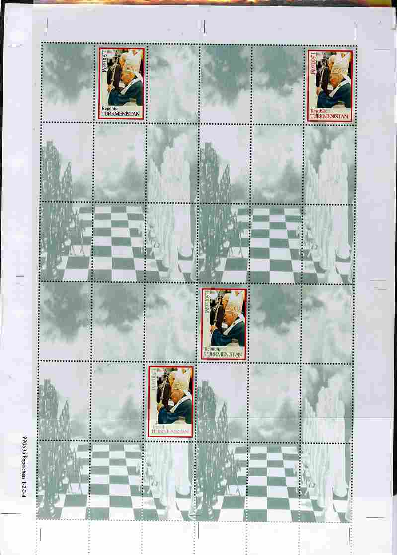 Turkmenistan 1999 Great People of the 20th Century (Pope) uncut perforated proof sheet containing 4 souvenir sheets with Pope stamp in positions 1, 2, 3 & 6, unmounted mint and scarce with less than 10 such sheets produced