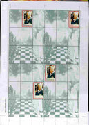 Turkmenistan 1999 Great People of the 20th Century (Pope) uncut perforated proof sheet containing 4 souvenir sheets with Pope stamp in positions 1, 2, 3 & 6, unmounted mint and scarce with less than 10 such sheets produced