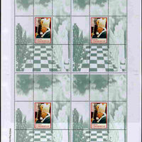 Turkmenistan 1999 Great People of the 20th Century (Pope) uncut perforated proof sheet containing 4 souvenir sheets each with Pope stamp in position 5, unmounted mint and scarce with less than 10 such sheets produced