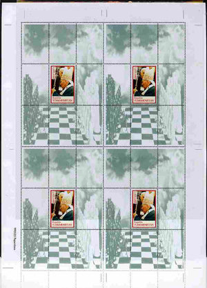 Turkmenistan 1999 Great People of the 20th Century (Pope) uncut perforated proof sheet containing 4 souvenir sheets each with Pope stamp in position 5, unmounted mint and scarce with less than 10 such sheets produced