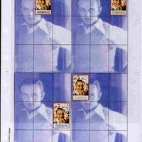 Turkmenistan 1999 Personalities - Walt Disney uncut perforated proof sheet containing 4 souvenir sheets with Disney stamp in positions 1, 2, 3 & 6, unmounted mint and scarce with less than 10 such sheets produced