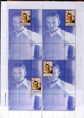 Turkmenistan 1999 Personalities - Walt Disney uncut perforated proof sheet containing 4 souvenir sheets with Disney stamp in positions 1, 2, 3 & 6, unmounted mint and scarce with less than 10 such sheets produced