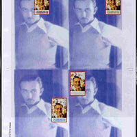 Turkmenistan 1999 Personalities - Walt Disney uncut imperforate proof sheet containing 4 souvenir sheets with Disney stamp in positions 1, 2, 3 & 6, unmounted mint and scarce with less than 10 such sheets produced