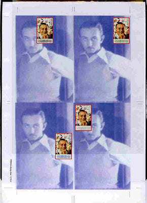 Turkmenistan 1999 Personalities - Walt Disney uncut imperforate proof sheet containing 4 souvenir sheets with Disney stamp in positions 1, 2, 3 & 6, unmounted mint and scarce with less than 10 such sheets produced