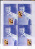 Turkmenistan 1999 Personalities - Walt Disney uncut imperforate proof sheet containing 4 souvenir sheets with Disney stamp in positions 4, 7, 8 & 9, unmounted mint and scarce with less than 10 such sheets produced