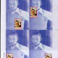 Turkmenistan 1999 Personalities - Walt Disney uncut imperforate proof sheet containing 4 souvenir sheets with Disney stamp in positions 4, 7, 8 & 9, unmounted mint and scarce with less than 10 such sheets produced