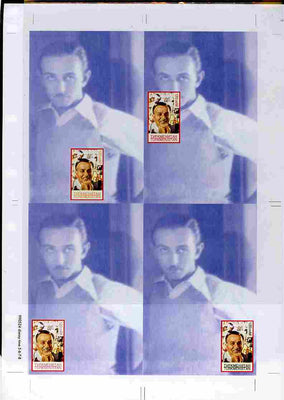 Turkmenistan 1999 Personalities - Walt Disney uncut imperforate proof sheet containing 4 souvenir sheets with Disney stamp in positions 4, 7, 8 & 9, unmounted mint and scarce with less than 10 such sheets produced