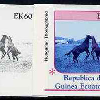 Equatorial Guinea 1976 Horses EK60 (Hungarian Thoroughbred) set of 4 imperf progressive proofs on ungummed paper comprising 1, 2, 3 and all 4 colours (as Mi 811)