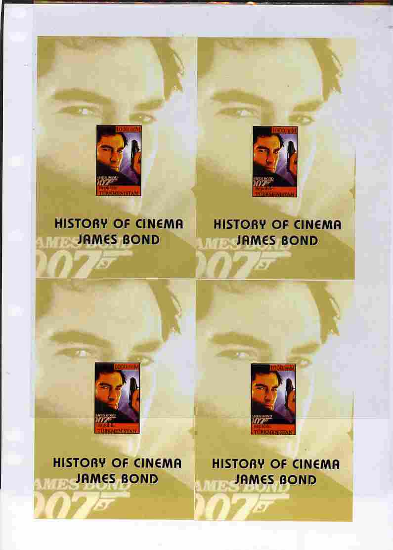 Turkmenistan 1999 History of the Cinema uncut imperforate proof sheet containing James Bond s/sheets, unmounted mint and scarce with less than 5 such sheets produced