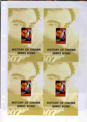 Turkmenistan 1999 History of the Cinema uncut imperforate proof sheet containing James Bond s/sheets, unmounted mint and scarce with less than 5 such sheets produced