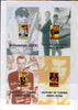 Turkmenistan 1999 History of the Cinema uncut imperforate proof sheet containing three James Bond s/sheets plus Somaliland Babe Ruth s/sheet, unmounted mint and scarce with less than 5 such sheets produced. Note this item is priva……Details Below