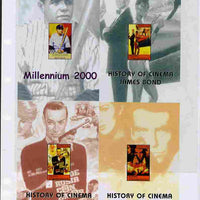 Turkmenistan 1999 History of the Cinema uncut imperforate proof sheet containing three James Bond s/sheets plus Somaliland Babe Ruth s/sheet, unmounted mint and scarce with less than 5 such sheets produced. Note this item is priva……Details Below