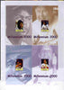 Somaliland 2000 Millennium uncut imperforate proof sheet containing four Baseball s/sheets (Jackie Robinson, Red Schoendienst, Willie Mays & Stan Musial) unmounted mint and scarce with less than 5 such sheets produced