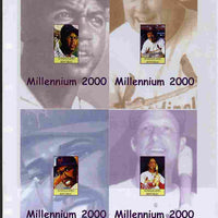 Somaliland 2000 Millennium uncut imperforate proof sheet containing four Baseball s/sheets (Jackie Robinson, Red Schoendienst, Willie Mays & Stan Musial) unmounted mint and scarce with less than 5 such sheets produced