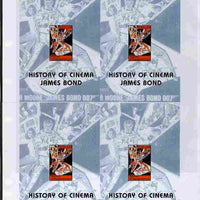 Turkmenistan 1999 History of the Cinema uncut imperforate proof sheet containing four James Bond s/sheets partly separated and small tear but unmounted mint and scarce with less than 5 such sheets produced
