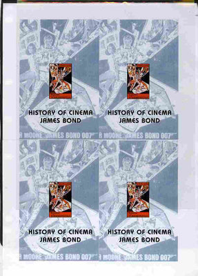 Turkmenistan 1999 History of the Cinema uncut imperforate proof sheet containing four James Bond s/sheets partly separated and small tear but unmounted mint and scarce with less than 5 such sheets produced