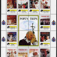 Tanzania 1992 Pope's Visits 1980-82 perf sheet of 16 containing 12 values plus 4 labels unmounted mint