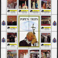 Tanzania 1992 Pope's Visits 1982-83 perf sheet of 16 containing 12 values plus 4 labels unmounted mint