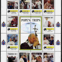 Tanzania 1992 Pope's Visits 1984-85 perf sheet of 16 containing 12 values plus 4 labels unmounted mint