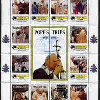 Tanzania 1992 Pope's Visits 1985-86 perf sheet of 16 containing 12 values plus 4 labels unmounted mint