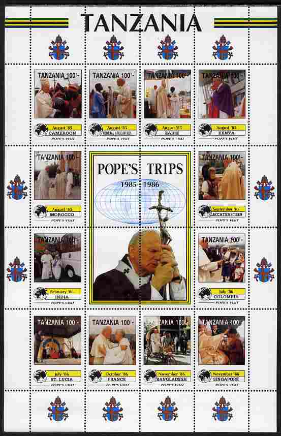 Tanzania 1992 Pope's Visits 1985-86 perf sheet of 16 containing 12 values plus 4 labels unmounted mint