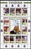 Tanzania 1992 Pope's Visits 1990 perf sheet of 16 containing 12 values plus 4 labels unmounted mint