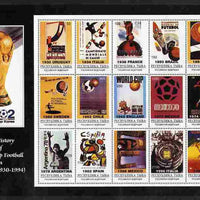 Touva 2002 Football World Cup - The History of the World Cup perf sheetlet containing 15 values unmounted mint . Note this item is privately produced and is offered purely on its thematic appeal, it has no postal validity