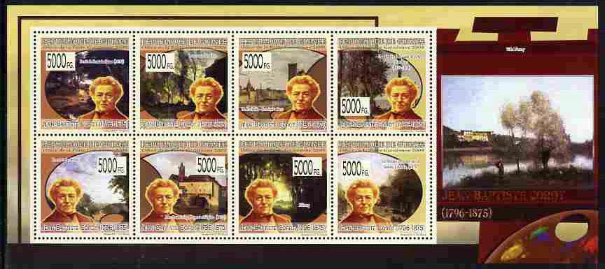 Guinea - Conakry 2009 Paintings by Jean-Baptiste Corot perf sheetlet containing 8 values unmounted mint, Michel 6903-6910