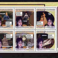 Guinea - Conakry 2009 Paintings by Eva Gonzales perf sheetlet containing 8 values unmounted mint, Michel 6943-50