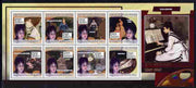 Guinea - Conakry 2009 Paintings by Eva Gonzales perf sheetlet containing 8 values unmounted mint, Michel 6943-50