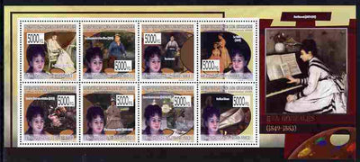 Guinea - Conakry 2009 Paintings by Eva Gonzales perf sheetlet containing 8 values unmounted mint, Michel 6943-50