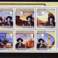 Guinea - Conakry 2009 Paintings by Felix Ziem perf sheetlet containing 8 values unmounted mint, Michel 6967-74