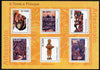 St Thomas & Prince Islands 2010 Handicrafts ofSt Thomas perf sheetlet containing 6 values unmounted mint