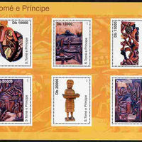 St Thomas & Prince Islands 2010 Handicrafts ofSt Thomas perf sheetlet containing 6 values unmounted mint