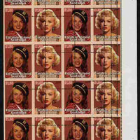 Easdale 2007 Marilyn Monroe £1.50 #3 proof block of 20 (10 se-tenant pair) showing several misplaced strikes of the perf comb unmounted mint