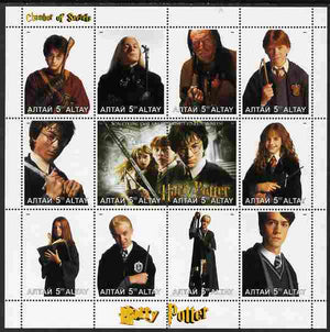 Altaj Republic 2003 Harry Potter perf sheetlet containing 12 values, unmounted mint