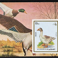 Fujeira 1972 Animals imperf m/sheet (Goose & Duck) unmounted mint Mi BL 131B