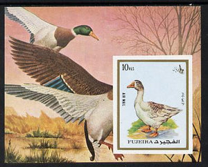 Fujeira 1972 Animals imperf m/sheet (Goose & Duck) unmounted mint Mi BL 131B