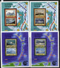 British Virgin Islands 1986 Cable & Wireless (Ships) set of 4 m/sheets unmounted mint, SG MS 623