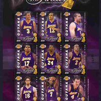 Guyana 2009 Basketball Finals - The Lakers perf sheetlet containing 9 values unmounted mint SG 6676-84