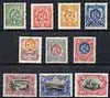 Mexico 1899 set of 10 each with four small punctures (arranged as a diamond) from the single BW archive file copy sheets unmounted mint, rare, as Mi 226-35