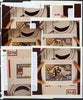 Lesotho 1984 Olympic Games set of,7 colour photographic proofs submitted by the artist for comment or approval (the set of 5 plus stamp & border for m/s), the 50s (swimming) endorsed "the man should be negroid' and m/s size altere……Details Below