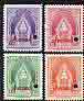 Thailand Revenue set of 4 optd SPECIMEN each with security punch hole, unmounted mint ex ABNCo archives