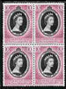 Singapore 1953 Coronation 10c unmounted mint block of 4 SG 37