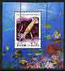 North Korea 2000 Shellfish 1wn50 m/sheet with double perforations (second strike 8mm to right and 15mm upwards) a rare and most attractive error, probably only 12 exist