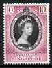 Singapore 1953 Coronation 10c unmounted mint SG 37