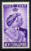 Singapore 1948 KG6 Royal Silver Wedding 10c unmounted mint SG 31