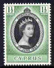 Cyprus 1953 Coronation 1.5p unmounted mint SG 172