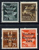 German Occupation of Dalmatia (Zara) 1943 4 values opt'd superb unmounted mint from a recently discovered hoard, SG26-29 cat £380