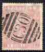 Great Britain Used in Valparaiso QV 5s rose with almost complete C30 cancel, fair colour, SG Z88 cat from £400